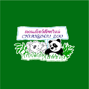 โลโก้ Chiang Mai Zoo