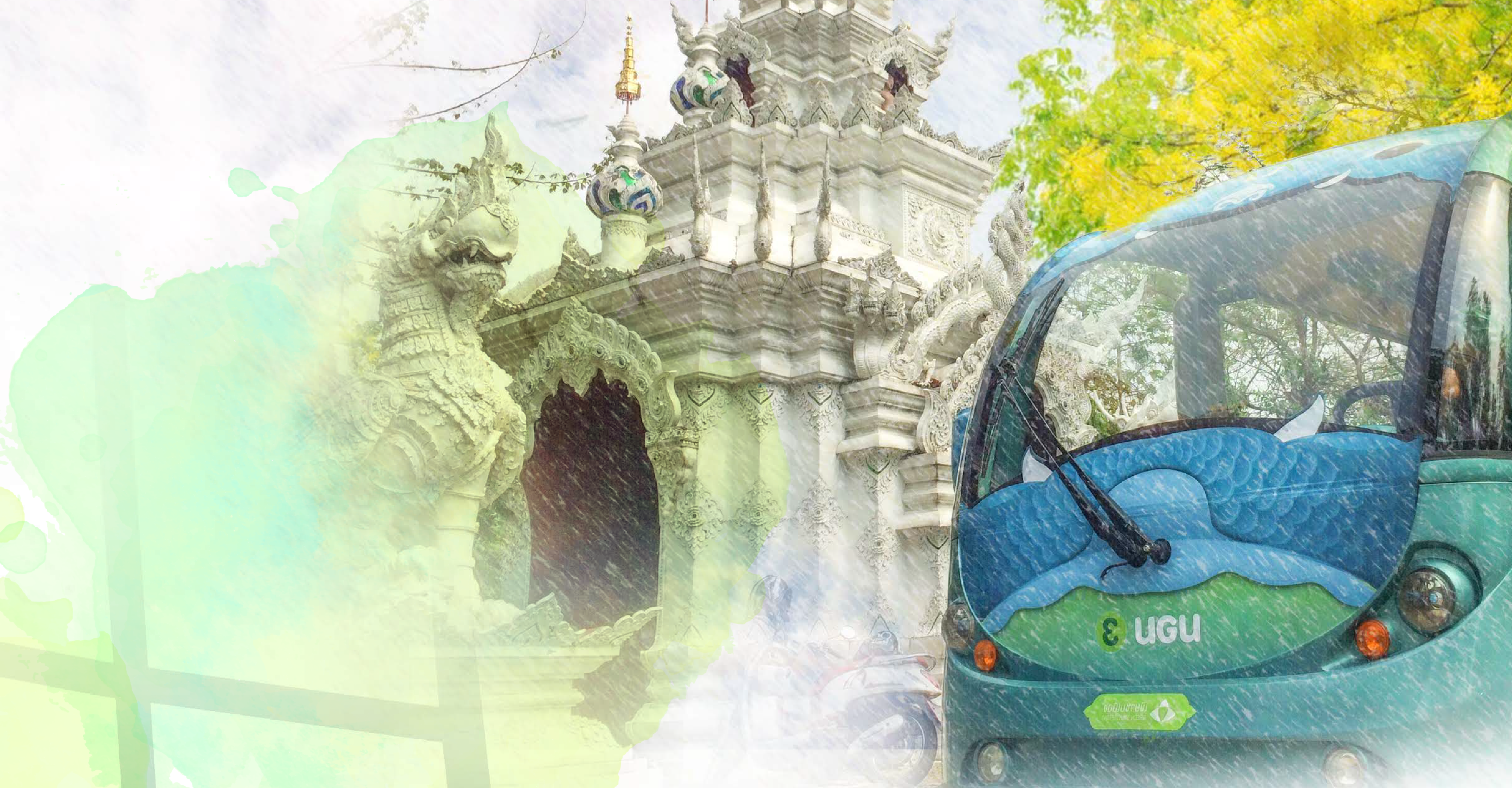 Main Photo of MomCar