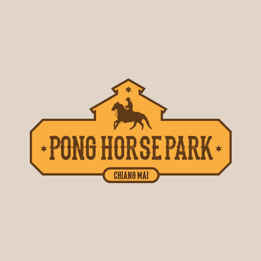 โลโก้ Pong Horse Park
