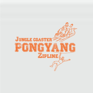 logo Pongyang Jungle Coaster & Zipline