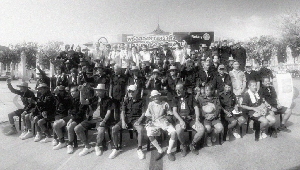 ชุมชนสามล้อถีบ เชียงใหม่