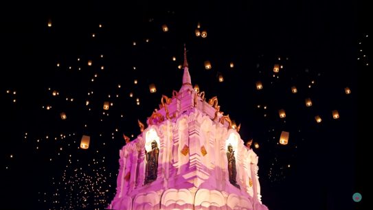 ภาพ Chiang Mai CAD