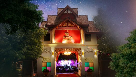 ภาพ Khum Khantoke Chiang Mai