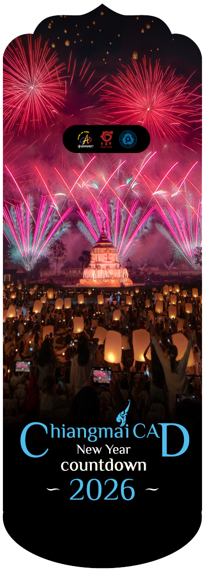 31 December 2025 Ticket : Chiang Mai CAD New Year Countdown to 2026 Festival
