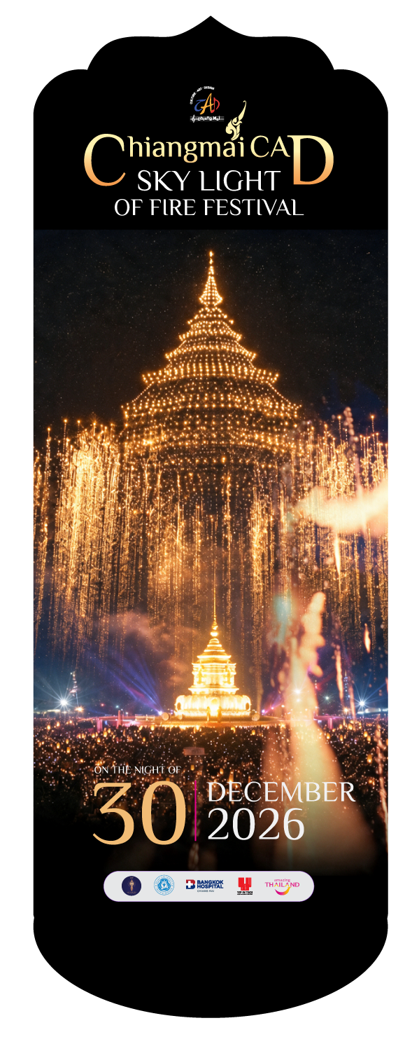 CHIANG MAI CAD SKY LIGHT OF FIRE FESTIVAL 30 DECEMBER 2026  Ticket